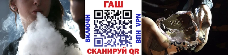 Гашиш 40% ТГК Яблоновский