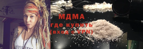 спиды Кулебаки