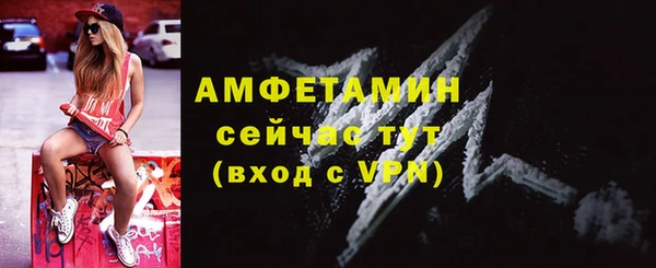 кокс Пенза