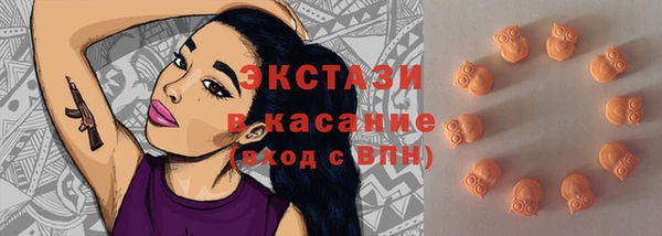 каннабис Киров