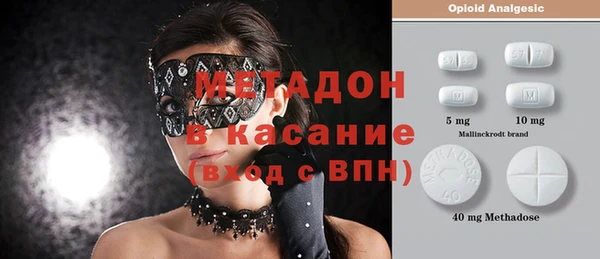 прущий лед Куйбышев