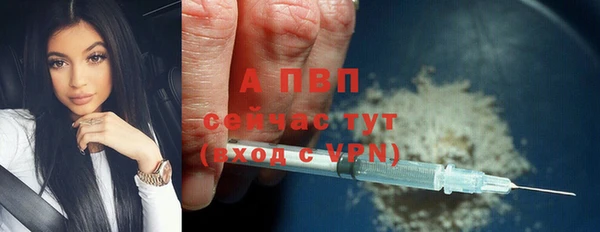 спиды Кулебаки