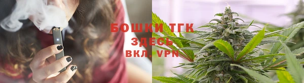 ALPHA PVP Кукмор
