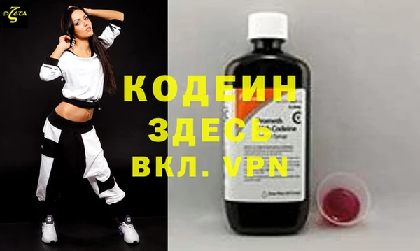 прущий лед Куйбышев