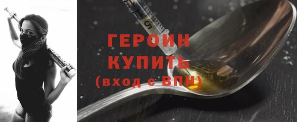 спиды Кулебаки