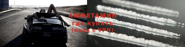 ALPHA PVP Кукмор