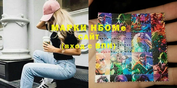 каннабис Киров