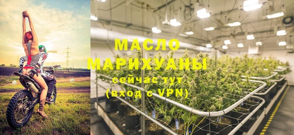 спиды Кулебаки