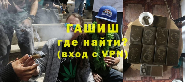 спиды Кулебаки