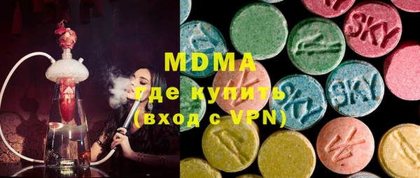 каннабис Киров
