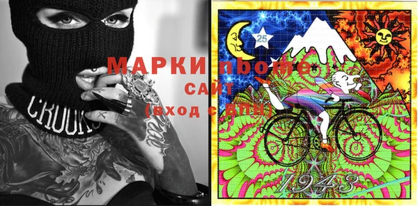 прущий лед Куйбышев
