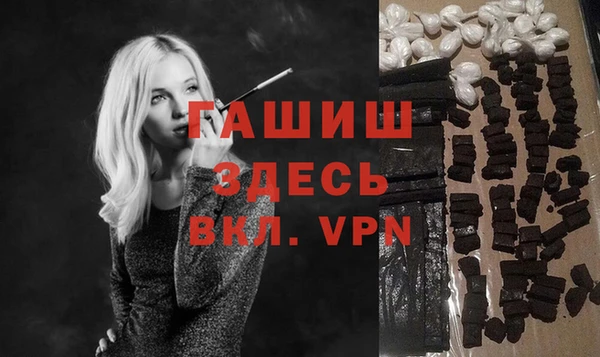 спиды Кулебаки