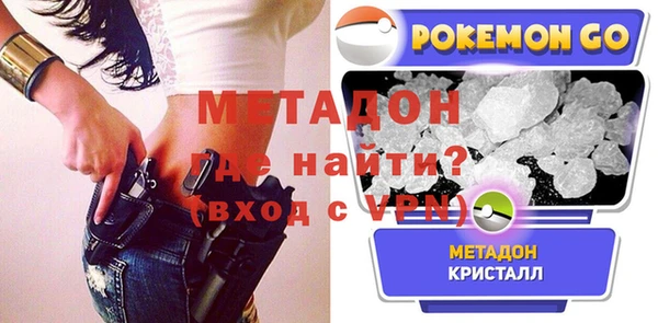 синтетический гашиш Краснотурьинск