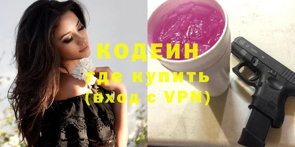 кокс Пенза