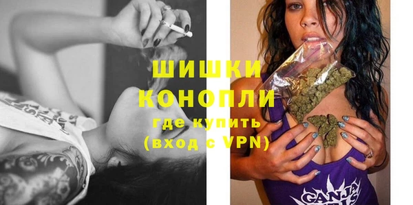 спиды Кулебаки