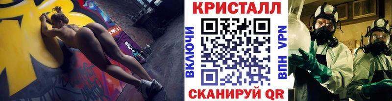Первитин витя  Яблоновский 